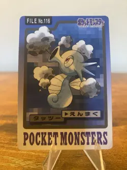 Pokemon Cards Bandai Carddass Horsea File No.116 1997 Japanese - Image 1