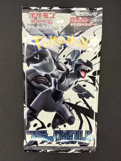 1 PACK Black Bolt Booster pack SV11B Scarlet Violet Pokemon Card Japanese - Image 1