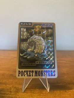 Pokemon Card Omastar Bandai Carddass No.139 Prism Holo 1997 Japanese. - Image 1