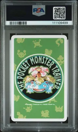 1996 POKEMON GREEN VERSION PLAYING CARDS KING OF DIAMONDS #071 VICTREEBEL PSA 10 - Image 2