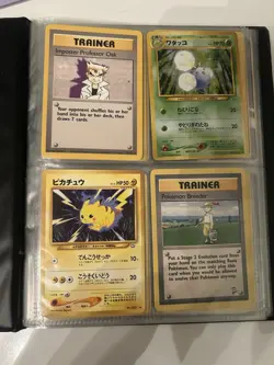 Bundle of vintage Pokemon cards - stored in sleeves for many years - many rare - Image 1
