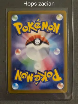 Pokemon TCG Japanese Card Lot - 1 CGC 10 Cramorant, 1 Hop's Zacian, 1 Thundurus - Image 3