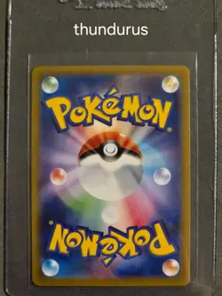 Pokemon TCG Japanese Card Lot - 1 CGC 10 Cramorant, 1 Hop's Zacian, 1 Thundurus - Image 4