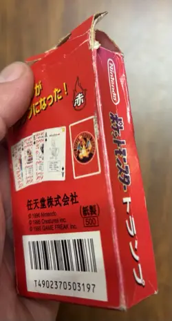 Pokemon Playing Cards Red Charizard 1996 Nintendo Pocket Monsters - Image 4