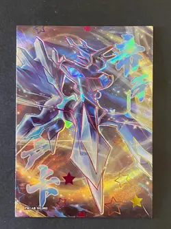 NON TCG Chinese Pokemon Elf Eif Origin Collection 2.0 AR Dialga - Image 1