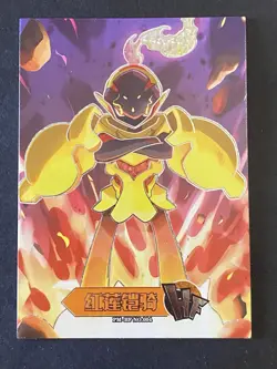 NON TCG Chinese Pokemon Elf Eif Origin Collection 2.0 HF Armarouge - Image 1