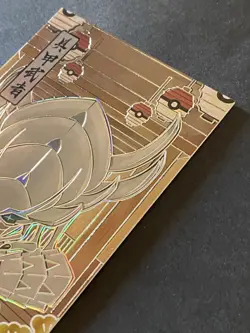 NON TCG Chinese Pokemon Elf Eif Origin Collection 2.0 JP Golisopod - Image 3