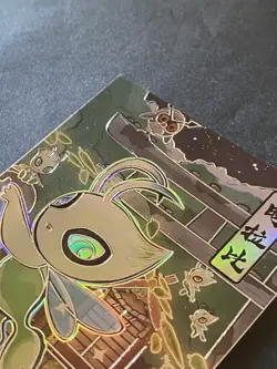 NON TCG Chinese Pokemon Elf Eif Origin Collection 2.0 JP Celebi - Image 2