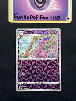 NM Espeon 0508/14 Gem Horizons Pack Volume 2 Shattered Holo Near Mint 2025 - Image 1