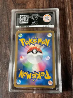 Pokemon Timeless Celebi Holo 10th Movie Japanese Promo 2007 Ace 10 *SWIRL* - Image 5