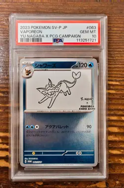 PSA 10 Vaporeon Yu Nagaba x PCG Campaign 062/SV-P Promo Pokemon Card 2023 MINT - Image 1