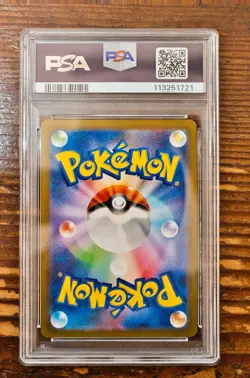 PSA 10 Vaporeon Yu Nagaba x PCG Campaign 062/SV-P Promo Pokemon Card 2023 MINT - Image 2