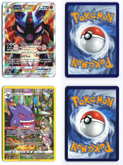English Pokemon Card Lot - 16 Total Cards - Sword & Shield Era - Image 2