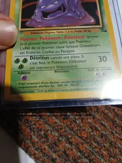 Pokemon Card - FRENCH 1st Edition Fossil Grotadmorv Muk 28/62 Rare - Image 2