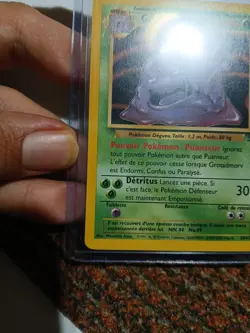 Pokemon Card - FRENCH 1st Edition Fossil Grotadmorv Muk 28/62 Rare - Image 6