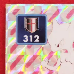 Mewtwo Pokemon Seal Sticker Lv.79 312 Amada 1996 Vintage Nintendo Japanese F/S - Image 2