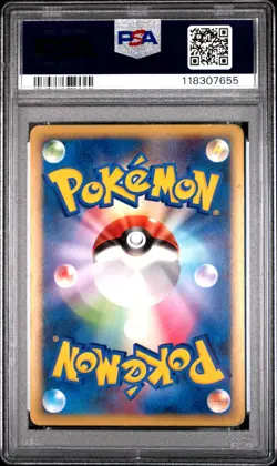 2009 POKEMON JPN CHARIZARD HALF DECK 1ST EDITION CHARIZARD G LV.X-HOLO PSA 5 - Image 2