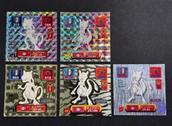 [Mewtwo] Gold Holo Amada Ensky Kai Promo Vintage Sticker 1996 1997 Pokemon Japan - Image 1
