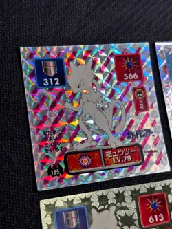 [Mewtwo] Gold Holo Amada Ensky Kai Promo Vintage Sticker 1996 1997 Pokemon Japan - Image 2