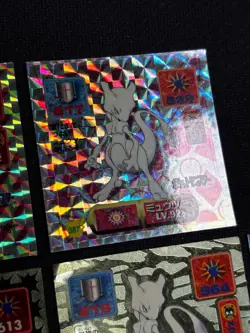 [Mewtwo] Gold Holo Amada Ensky Kai Promo Vintage Sticker 1996 1997 Pokemon Japan - Image 3