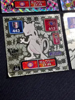 [Mewtwo] Gold Holo Amada Ensky Kai Promo Vintage Sticker 1996 1997 Pokemon Japan - Image 4