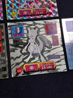 [Mewtwo] Gold Holo Amada Ensky Kai Promo Vintage Sticker 1996 1997 Pokemon Japan - Image 5