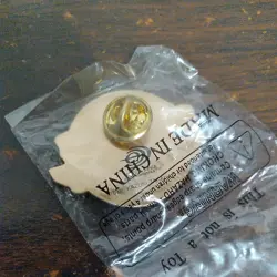 1996 Shonen Jump's YuGiOh Trading Card Game Promo Hat Pin New Pin - Image 2