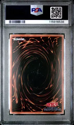 2025 YU-GI-OH! JAPANESE UR DARK MAGICIAN GIRL THE MAGICIAN'S APPRENTICE PSA 9 - Image 2
