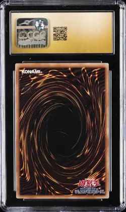2025 YU-GI-OH! QUARTER CENTURY ART COLLECTION DARK MAGICIAN CGC 10 PRISTINE - Image 2
