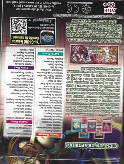 YU GI OH! DECK DE STRUCTURE ATTENTION AUX TRAPTRIX - Image 2