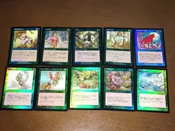 FOIL Lot Mercadian Masques Japanese x10 mtg SP,MP B - Image 1