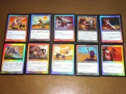 FOIL Lot Invasion Japanese x10 mtg SP,MP A - Image 1