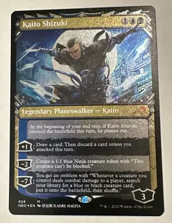 FOIL Kaito, Bane Of Nightmares & Foil Kaito Shizuki NM - Image 2