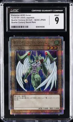 2025 YU-GI-OH! QUARTER CENTURY SECRET RARE JPN ELEMENTAL HERO AVIAN CGC 9 - Image 1