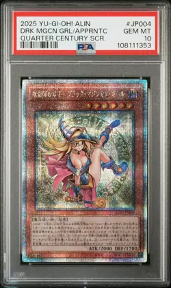 2025 YU-GI-OH! ALIN #JP004 DARK MAGICIAN GIRL THE MAGICIAN'S APPRENTICE PSA 10 - Image 1