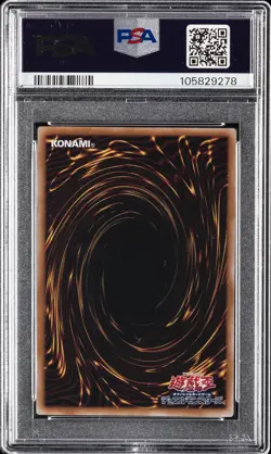 2025 YU-GI-OH! ALIN #JP004 DARK MAGICIAN GIRL THE MAGICIAN'S APPRENTICE PSA 10 - Image 2