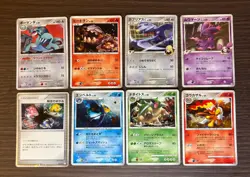 47x Pokemon Holo Cards Lot - Japanese DP PT Series Dialga Lucario Garchomp - Image 4