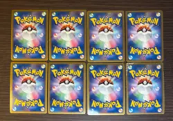 47x Pokemon Holo Cards Lot - Japanese DP PT Series Dialga Lucario Garchomp - Image 5