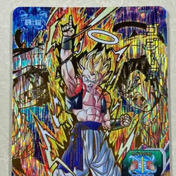 【Dragon Ball Heroes Card】Gogeta UGM3-CCP1 CP Promo Holo Japanese F/S - Image 2
