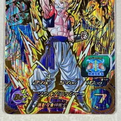 【Dragon Ball Heroes Card】Gogeta UGM3-CCP1 CP Promo Holo Japanese F/S - Image 3