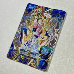 【Dragon Ball Heroes Card】Gogeta UGM3-CCP1 CP Promo Holo Japanese F/S - Image 4