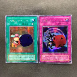 NM 2 card Graceful Dice G5-04 Skull Dice G5-05 Secret Rare YuGiOh 540 - Image 1