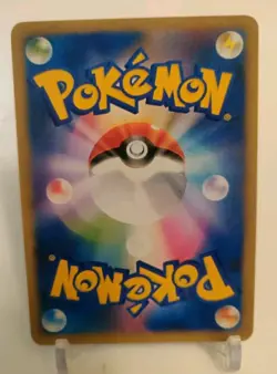 *Custom-made* High Quality,Textured,3pcs Victini/Zekrom/Resh Set"Display Card" - Image 5