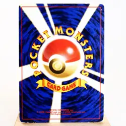 MP) Squirtle No.007 Base set Pokemon Card Japanese z17-257 - Image 2