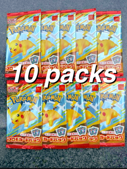 10 Pack Pokemon Card Pikachu 020/M-P +1 random McDonald's Promo Japanese - Image 1
