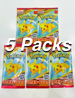 5 Packs Pokemon Card Pikachu 020/M-P +1 random McDonald's Promo Japanese - Image 1