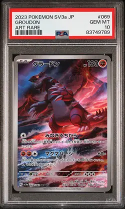 PSA 10 Groudon AR 069/062 SV3a Raging Surf - Pokemon Card Japanese 2023 - Image 1