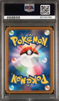 PSA 10 Groudon AR 069/062 SV3a Raging Surf - Pokemon Card Japanese 2023 - Image 2