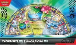 Pokemon TCG Venusaur Ex & Blastoise Ex Premium Collection! In Hand! GME EXCLUSVE - Image 1
