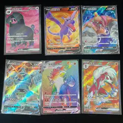 Pokemon PTCG S-Chinese Card promotional cards combination of 4（7） - Image 1